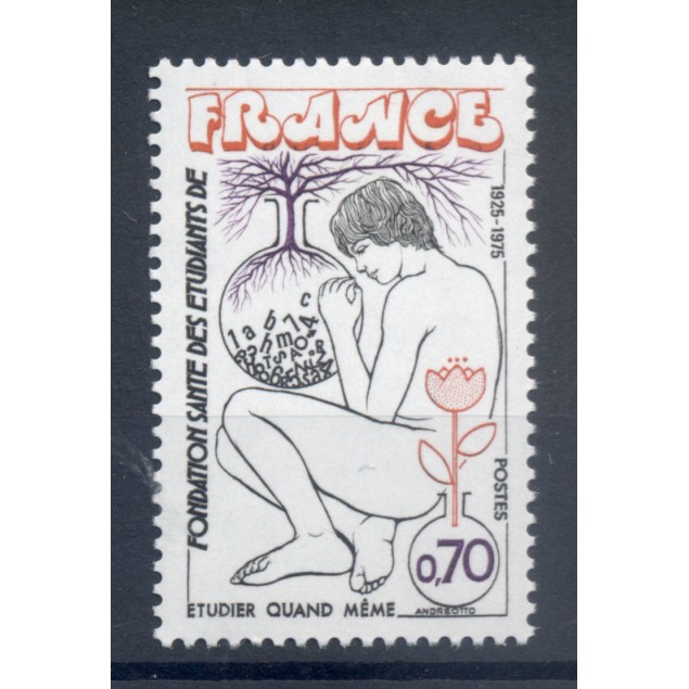 France 1975 - Y & T  n. 1845 - FSEF (Michel n. 1927)