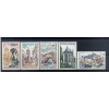 France 1971 - Y & T n. 1683/87 - Tourism (Michel n. 1756/60)