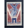 France 1968 - Y & T  n. 1576 - Armistice (Michel n. 1642)