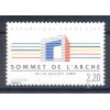 France 1989 - Y & T n. 2600 - Arche summit (Michel n. 2733)