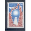 France 1982 - Y & T n. 2197 - Region (Michel n. 2313)