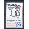 France 1987 - Y & T  n. 2481 - Rassemblement mondial des "Pieds-Noirs" (Michel n. 2617)