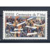 France 1990 - Y & T  n. 2644 - 1er Mai (Michel n. 2772)