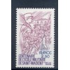 France 1981 - Y & T  n. 2140 - ENSOA (Michel n. 2261)