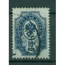 Impero russo 1889/1904 - Michel n. 41 x a - Serie ordinaria (Y & T n. 44) (v)