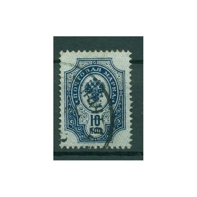 Russie - Russia 1889/1904 - Michel n. 41 x a - Série courante (xxi)