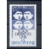 France 1985 - Y & T n. 2347 - Francophonie (Michel n. 2476)