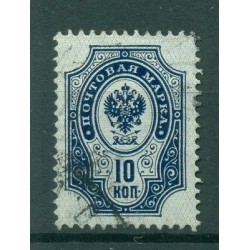 Empire russe 1889/1904 - Michel n. 41 x a - Série courante (Y & T n. 44) (iv)