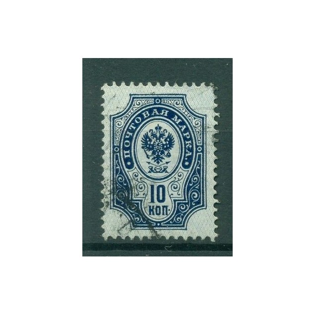 Russie - Russia 1889/1904 - Michel n. 41 x a - Série courante (xxii)