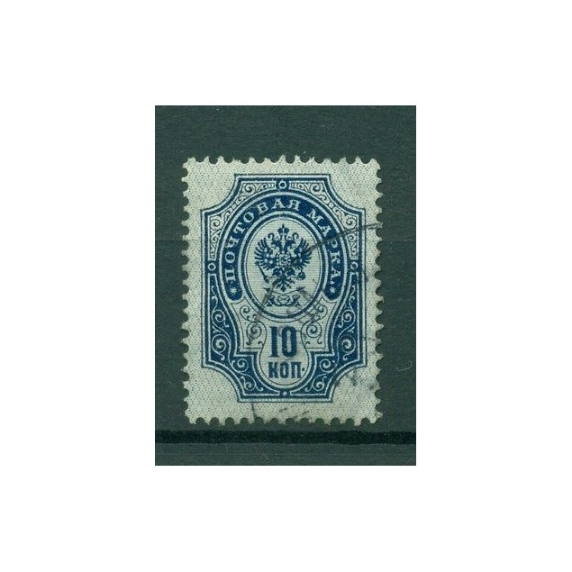 Russie - Russia 1889/1904 - Michel n. 41 x a - Série courante (xxiii)