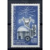 France 1965 - Y & T  n. 1462 - CEA (Michel n. 1526)