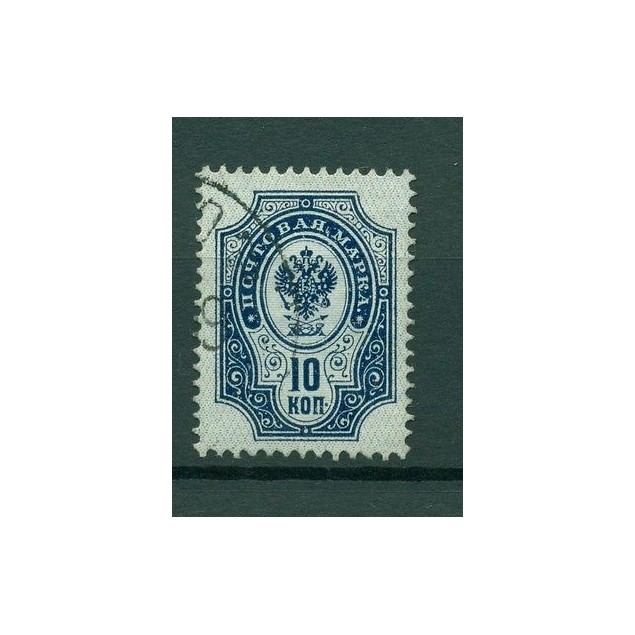 Russie - Russia 1889/1904 - Michel n. 41 x a - Série courante (xxv)