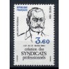 France 1984 - Y & T n. 2305 - Trade Unions (Michel n. 2431)