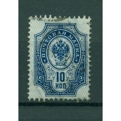 Impero russo 1889/1904 - Michel n. 41 x a - Serie ordinaria (Y & T n. 44) (i)