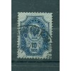 Russie - Russia 1889/1904 - Michel n. 41 y a - Série courante (ii)