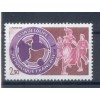 France 1984 - Y & T  n. 2302 - Région (Michel n. 2427)