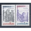 France 1982 - Y & T n. 71/72 - UNESCO (Michel n. 27/28)