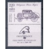 Francia  1989 - Y & T n. 2578 - Giornata del Francobollo (Michel n. 2709 C b)