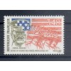 France 1987 - Y & T  n. 2477 - Entrée en guerre des Ètats-Unis (Michel n. 2612)