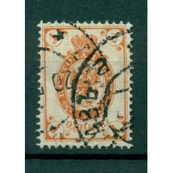 Russie - Russia 1889/1904 - Michel n. 45 y I - Série courante (V)