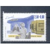 France 1992 - Y & T n. 2743 - Stamp Day (Michel n. 2889 I a)