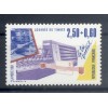 France 1991 - Y & T n. 2689 - Stamp Day (Michel n. 2826 b)