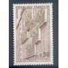 France 1973 - Y & T n. 1782 - Musée de la Poste  (Michel n. 1862)