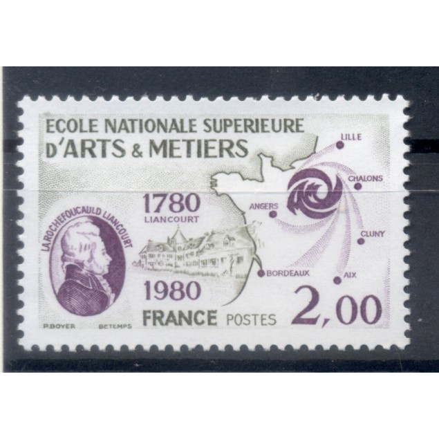 France 1980 - Y & T n. 2087 - ENSAM  (Michel n. 2205)