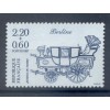 France 1987 - Y & T n. 2469 - Stamp Day (Michel n. 2600 C b)