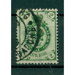 Russian Empire 1889/1904 - Michel n. 46 y I - Definitive (Y & T n. 39 (B))  (i)