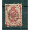 Russie - Russia 1889/1904 - Michel n. 47 x I - Série courante (I)