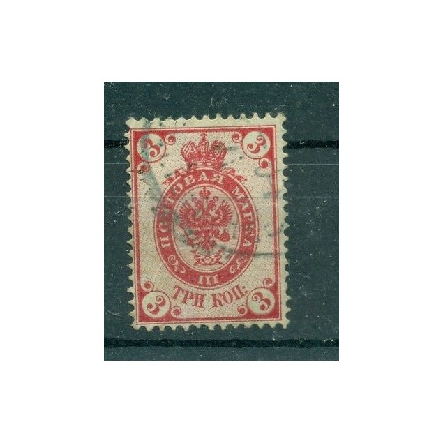 Russie - Russia 1889/1904 - Michel n. 47 x I - Série courante (I)