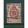 Russie - Russia 1889/1904 - Michel n. 47 x I - Série courante (IX)