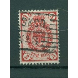 Impero russo 1889/1904 - Michel n. 47 x I - Serie ordinaria (Y & T n. 40) (i)