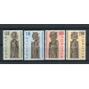 Faroe 1980 -  Mi. n. 55/58 - Sculptures