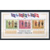 Faroe Islands 1983 - Mi. n. 90/92 Bl. n. 1 - National Costumes