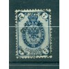 Russie - Russia 1889/1904 - Michel n. 49 x I - Série courante (iii)