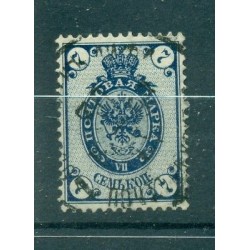 Empire russe 1889/1904 - Michel n. 49 x I - Série courante (Y & T n. 43) (iv)