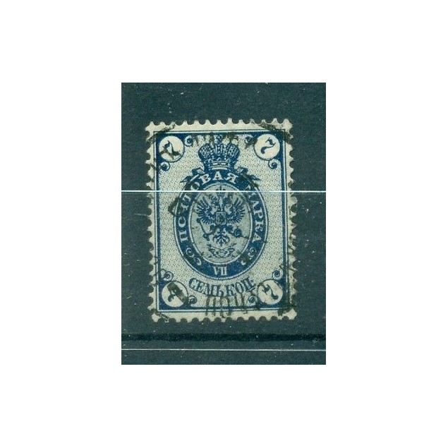 Russie - Russia 1889/1904 - Michel n. 49 x I - Série courante (iii)