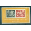 Germania - RDT 1950 - Y& T foglietto n. 1 - DEBRIA (Michel n. 7)