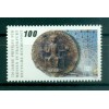 Germany 1990 - Michel n. 1452 - Frankfurt Fair (Y & T n. 1284)