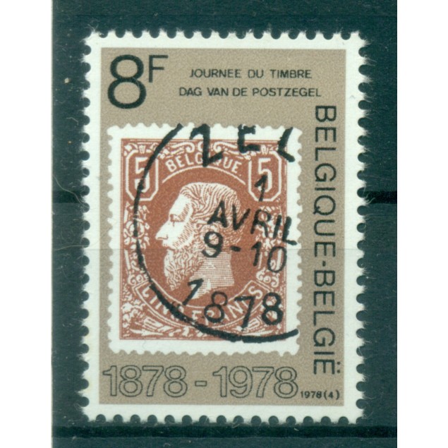 Belgium 1978 - Y & T n. 1885 - Stamp Day (Michel n. 1942)