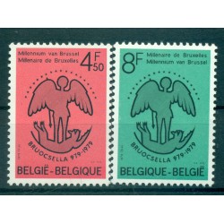 Belgium 1979 - Y & T n. 1920/21 - Brussels  (Michel n. 1977/78)