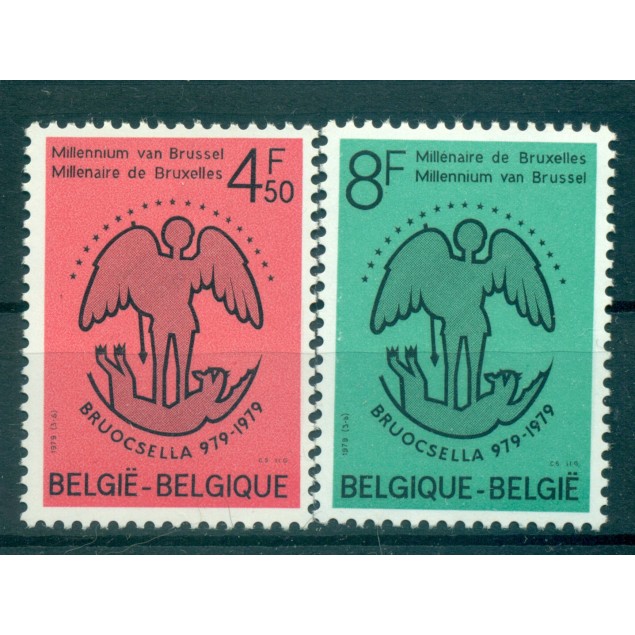 Belgium 1979 - Y & T n. 1920/21 - Brussels  (Michel n. 1977/78)