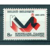 Belgio 1978 - Y & T n. 1906 - Association royale flamande des ingenieurs (Michel n. 1963)