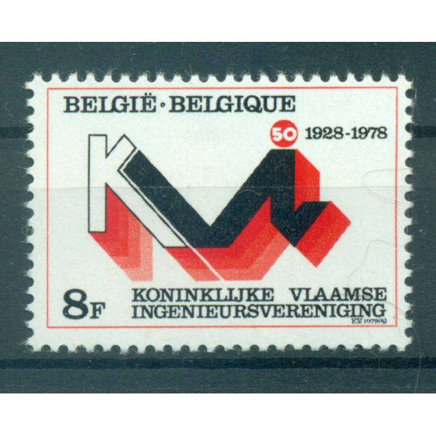 Belgio 1978 - Y & T n. 1906 - Association royale flamande des ingenieurs (Michel n. 1963)