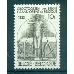 Belgio 1982 - Y & T n. 2066 - Grande Oriente del Belgio (Michel n. 2118)