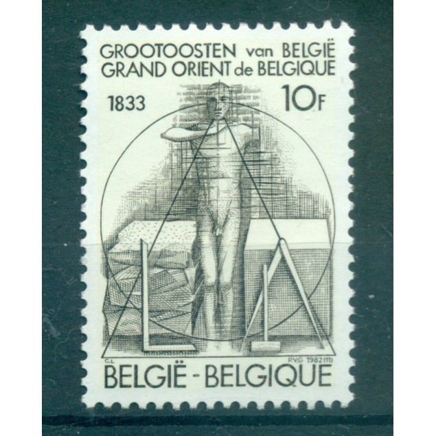 Belgio 1982 - Y & T n. 2066 - Grande Oriente del Belgio (Michel n. 2118)