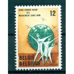 Belgium 1984 - Y & T n. 2127 - Mouvement sans nom (Michel n. 2175)