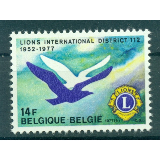 Belgium 1977 - Y & T n. 1843 - Lions International (Michel n. 1901)